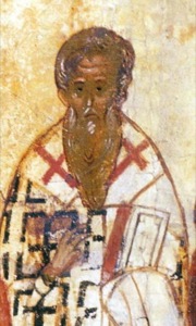 Келестин Римский, свт. ?>